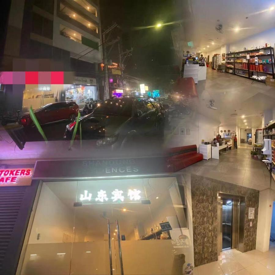 מנילה Shandong Residences 山东宾馆 מראה חיצוני תמונה